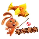 RWG Chinese New Year 5