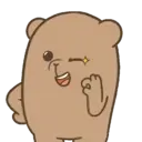 GrIZzLy BeAr (Mov) 22