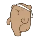 GrIZzLy BeAr (Mov) 16