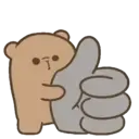 GrIZzLy BeAr (Mov) 1