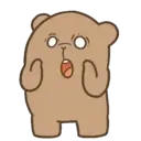 GrIZzLy BeAr (Mov) 8