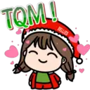 ToORi In ChRiStMaS 14