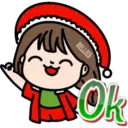ToORi In ChRiStMaS 6