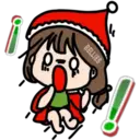 ToORi In ChRiStMaS 12