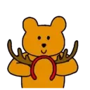 WiNtEr BeAr XMaS (Mov) 14