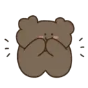 ♡ LuV BeAr ♡ (Mov) 18
