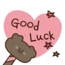 ♡ LuV BeAr ♡ (Mov) 22