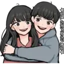 ‍ ‍ Parejitas Mix ‍ ️‍ ‍ 16