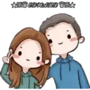 ‍ ‍ Parejitas Mix ‍ ️‍ ‍ 3