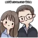 ‍ ‍ Parejitas Mix ‍ ️‍ ‍ 27