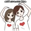 ‍ ‍ Parejitas Mix ‍ ️‍ ‍ 9