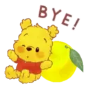 Winnie the Pooh .MOV 15