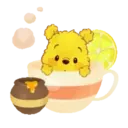 Winnie the Pooh .MOV 13