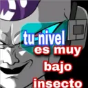 ⊰⸎҉dragón Ball ️ᭁ⸎҉⊱ 14