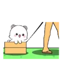 Lovely White Bear4 .MOV 7