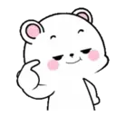 Lovely White Bear4 .MOV 15