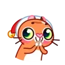 Tiger Christmas MOV. ️ 13
