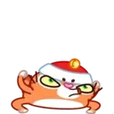 Tiger Christmas MOV. ️ 18