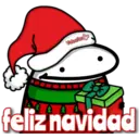 florksito navideñoᥫ᭡ 25