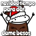 florksito navideñoᥫ᭡ 6