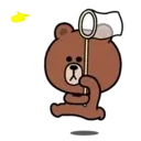Good friends Brown & Cony every summer_kal 15