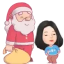 Navidad 1 Movi 3