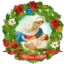 Navidad 2 Movi 9