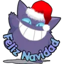 Navidad( ⁩1 ) 6
