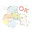Sumikko Baby 💖  MOV 14