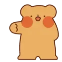 Urso e peixe 2