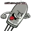 Perrones 2⚈̥̥̥̥̥́ 6