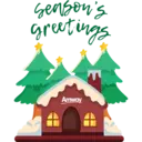 Amway Christmas 3