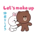 BROWN & FRIENDS : 愛 愛 10 11