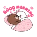 BROWN & FRIENDS : 愛 愛 10 22