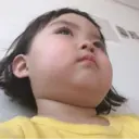 bubu 13