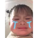 bubu 1