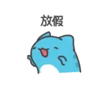 Bugcat Capoo 猫猫虫 - money + work 7