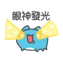 Bugcat Capoo 猫猫虫 - money + work 26