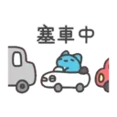 Bugcat Capoo 猫猫虫 - money + work 30