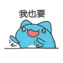 Bugcat Capoo 猫猫虫 - money + work 24
