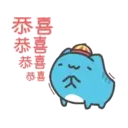 Bugcat Capoo 猫猫虫 - money + work 28