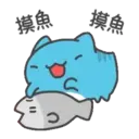 Bugcat Capoo 猫猫虫 - money + work 10
