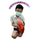 Hoe Yi 的美人计 2