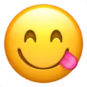iPhone Emoji Most Wanted 13