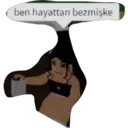 Roblox 11