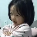 Bebés y Coreanitas ️ 19