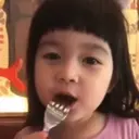 Bebés y Coreanitas ️ 8