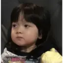 Bebés y Coreanitas ️ 25