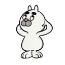 WhItEhArE (Mov) 3