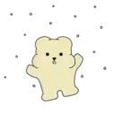 SwEeT BeAr XMaS (Mov) 2